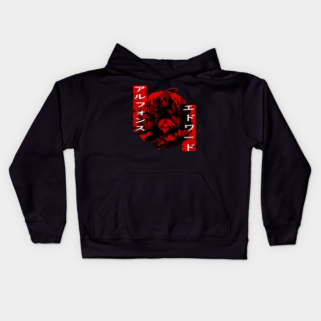 fullmetal alchemist Kids Hoodie by Amartwork